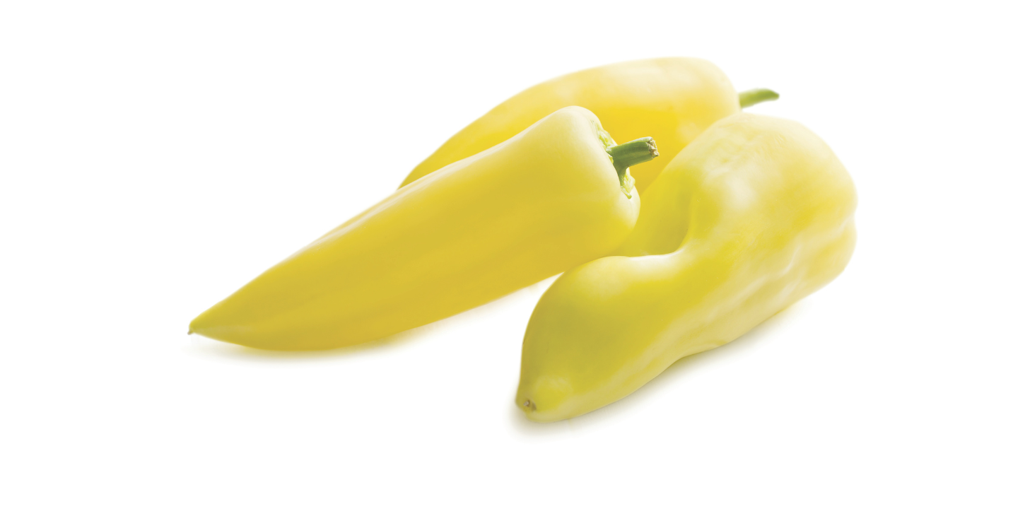 Rumena podolgovata paprika